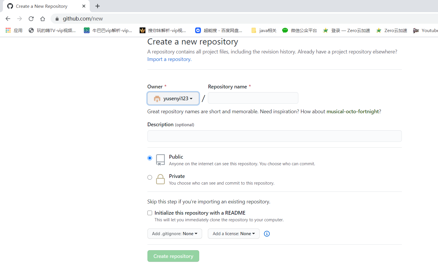 notebook/git使用/git安装.md at master · yusenyi123/notebook · GitHub