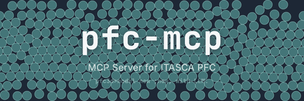pfc-mcp header