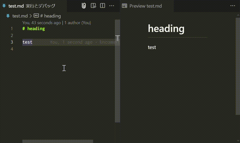 Markdown Clip