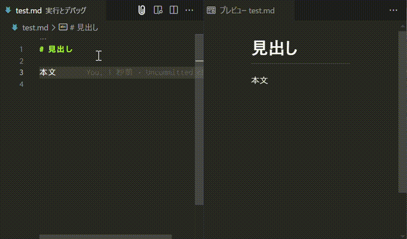 Markdown Clip