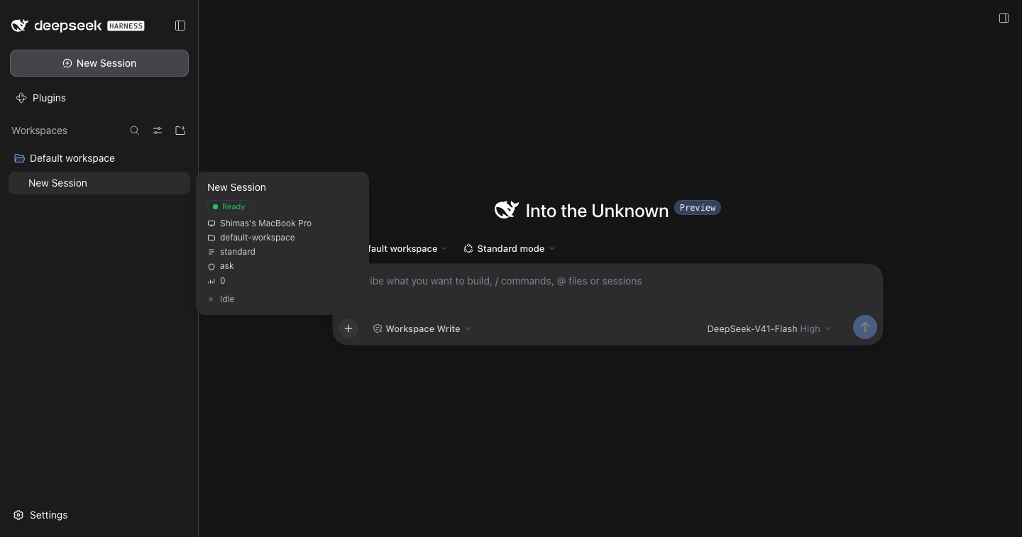 Скриншот dsh-t3-session-ui 1