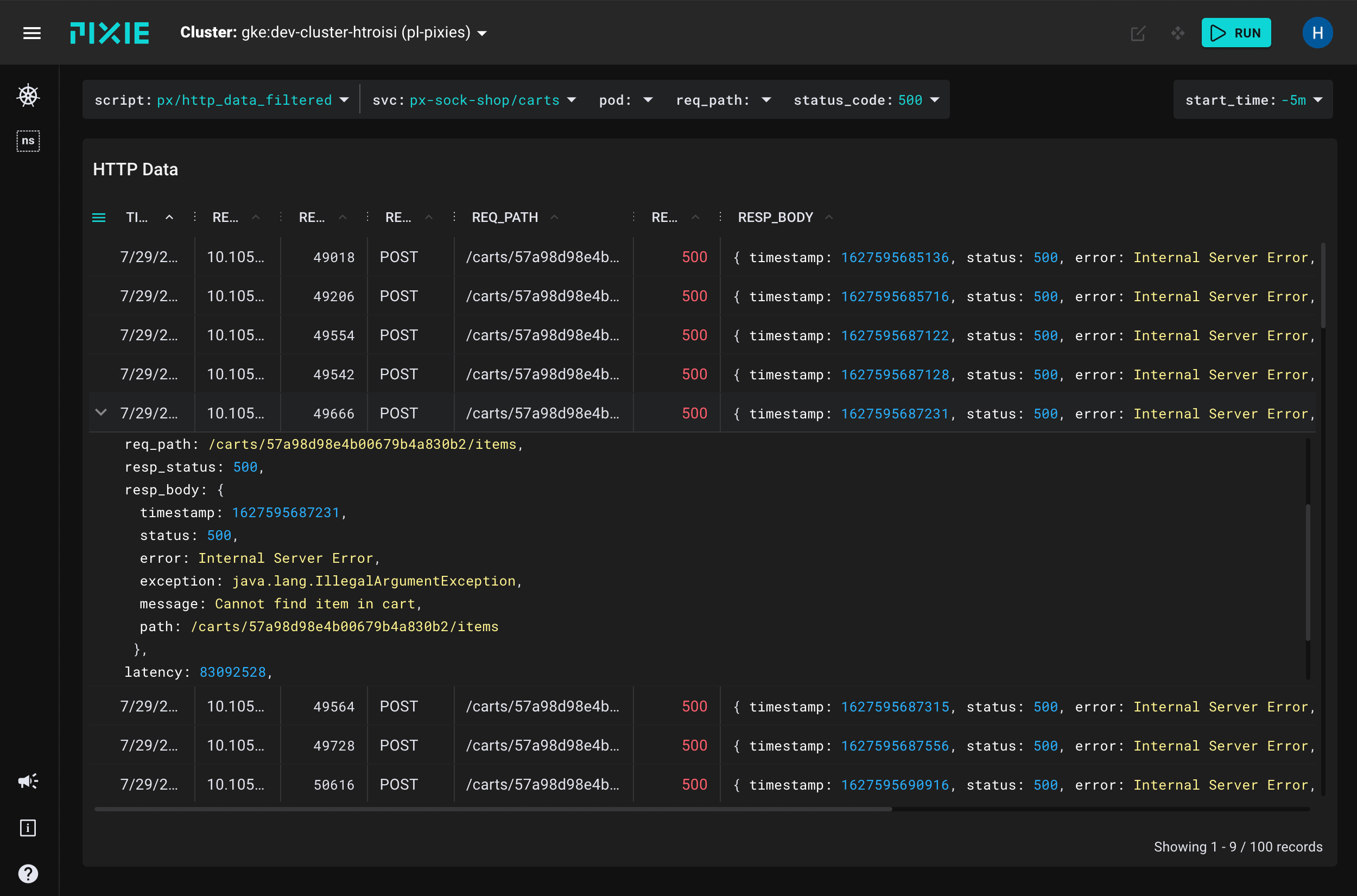 Request Tracing