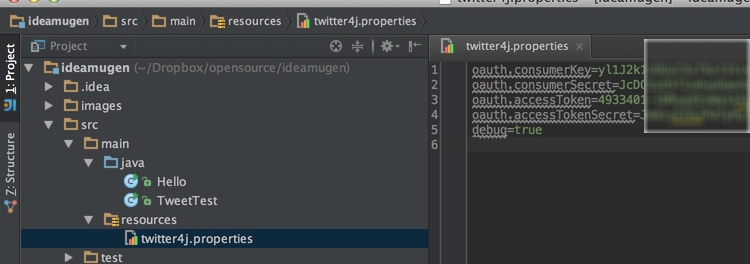 twitter4j.properties