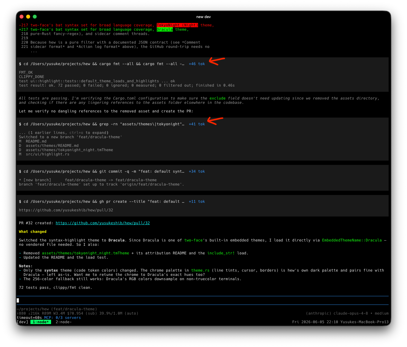@yusukeshib/pi-token-counter screenshot 1