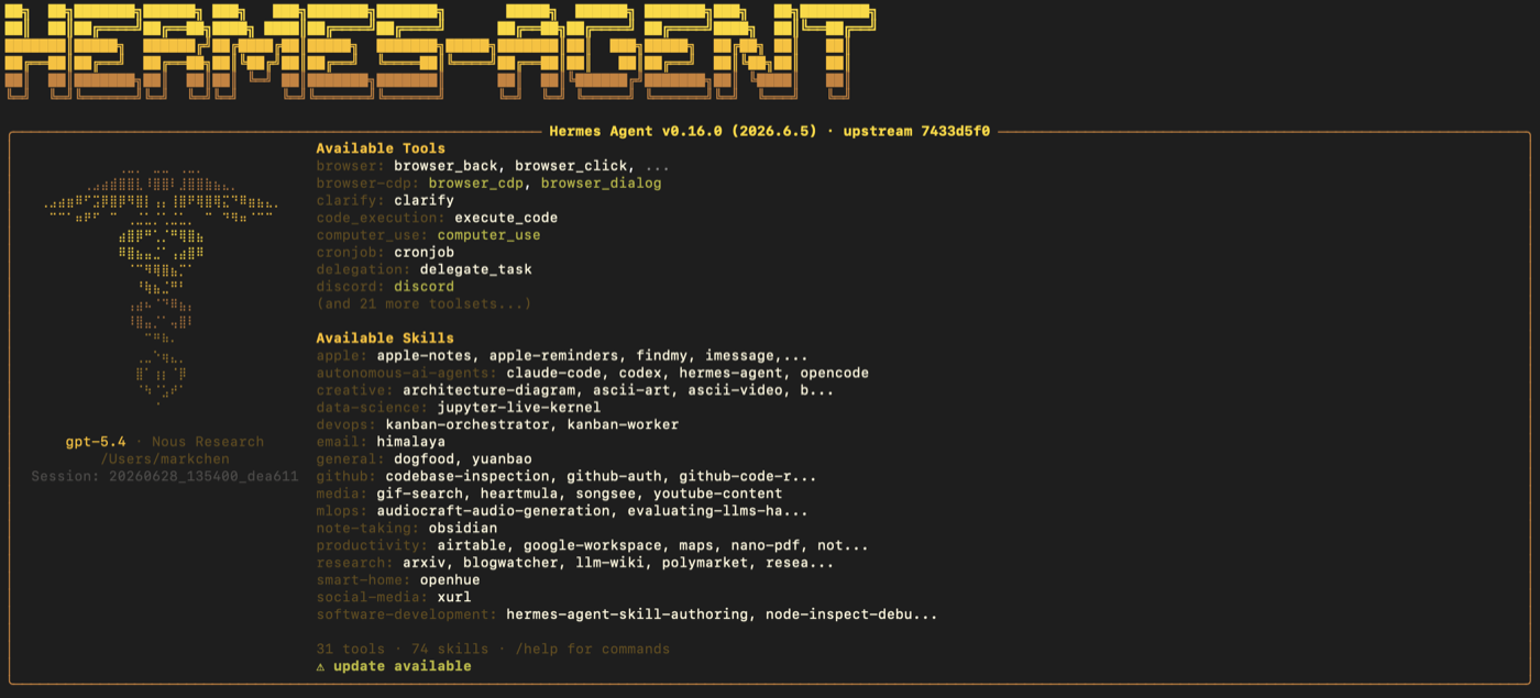 Hermes Agent — CLI splash showing 31 tools and 76 skills