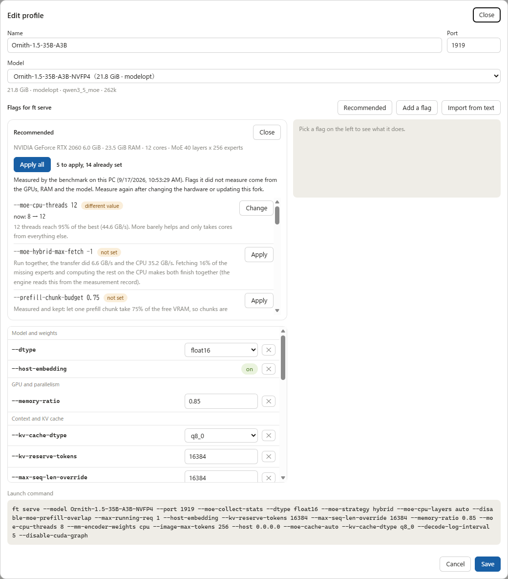 Profile editor with recommended settings