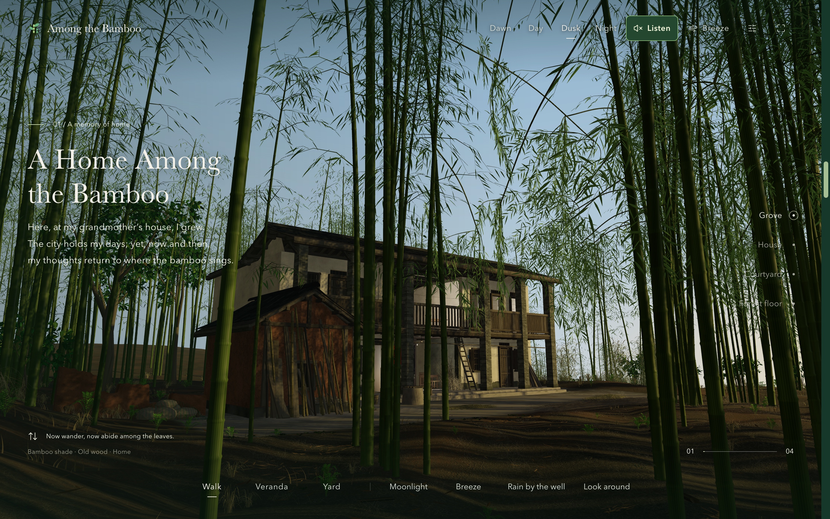 English interface: evening light on an old house framed by bamboo