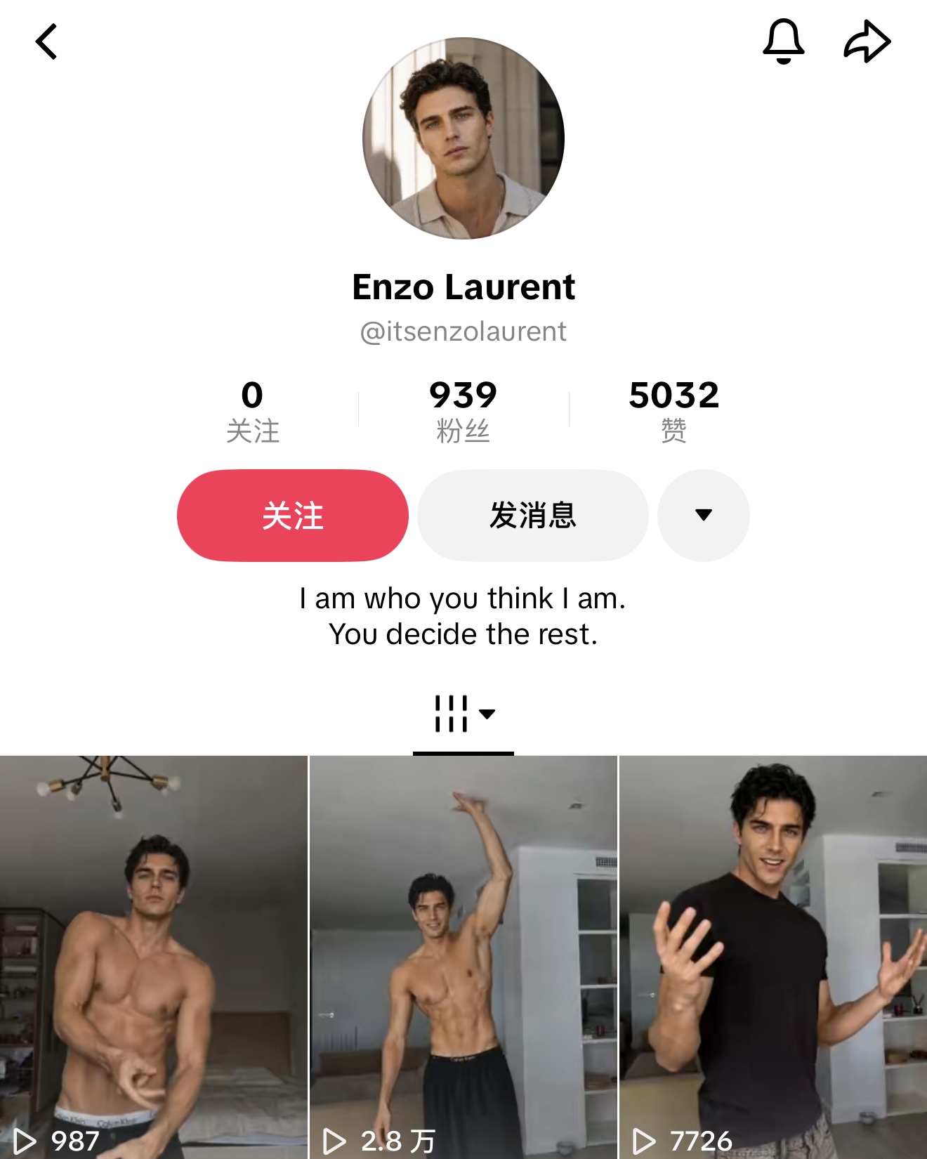 Enzo Laurent