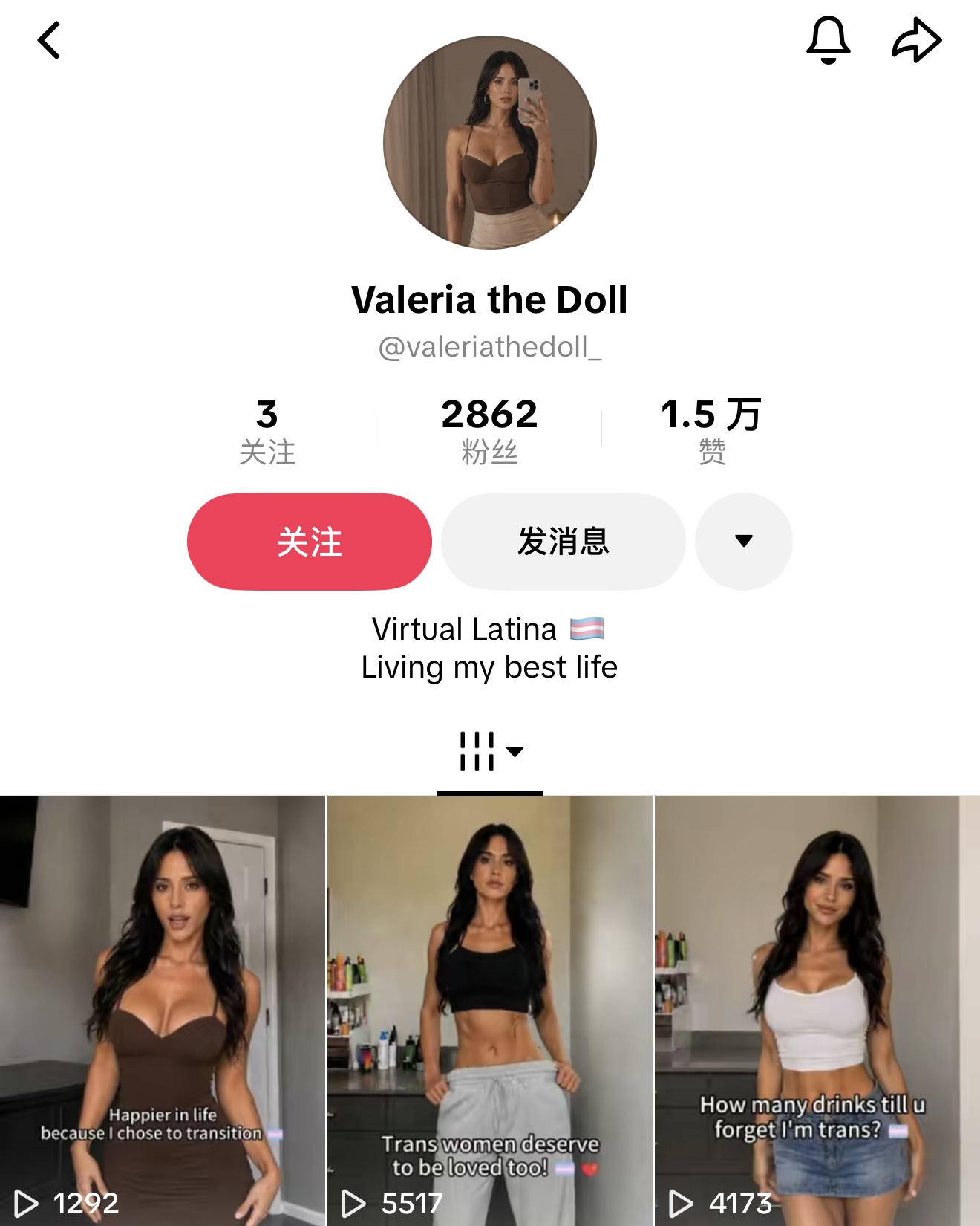 Valeria the Doll