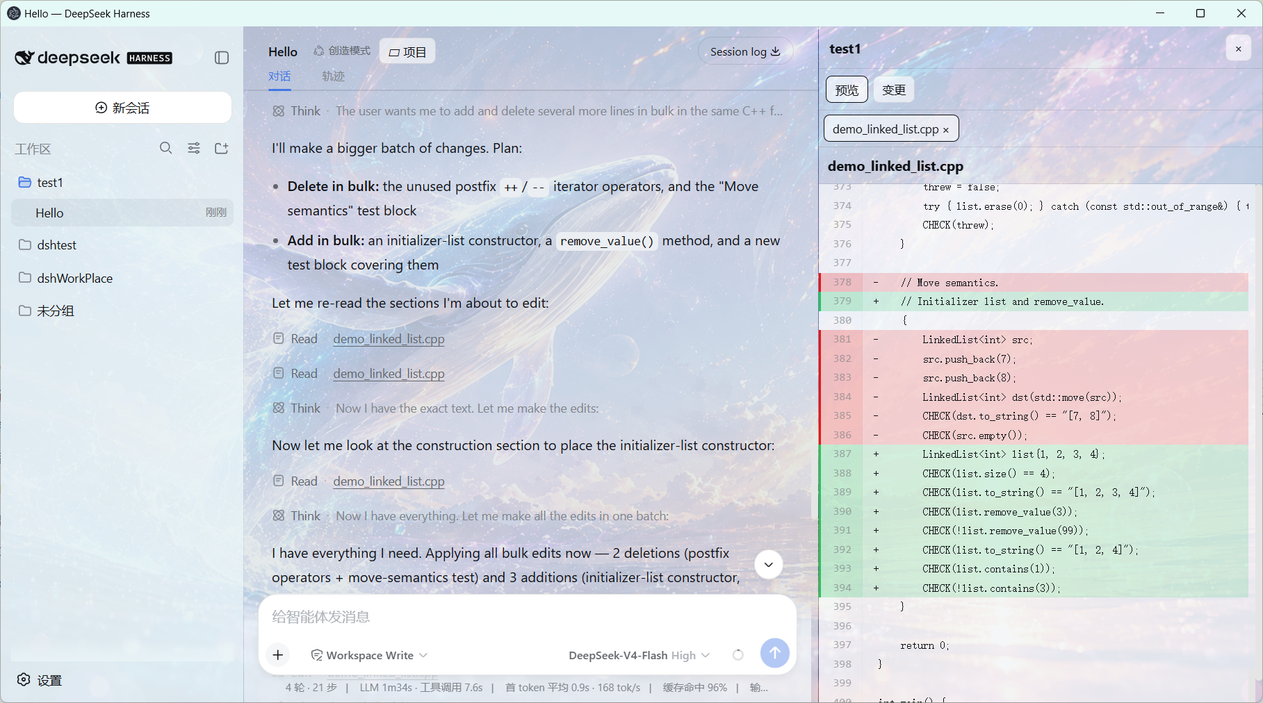 Project panel with full-context file changes