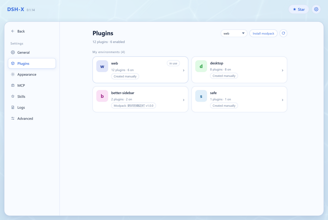 DSH-X modpack cards on the plugins page