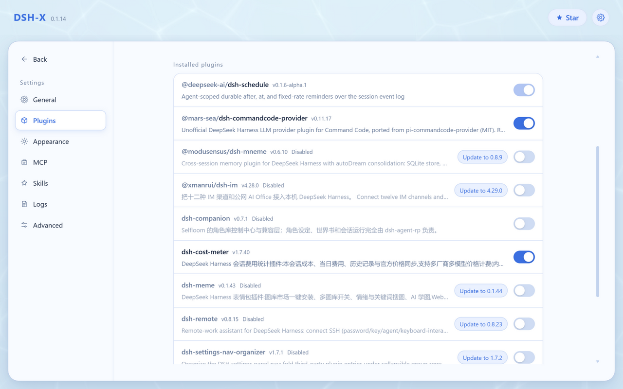 DSH-X plugins page
