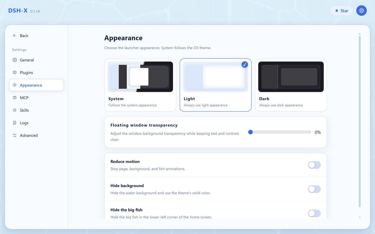 DSH-X settings page