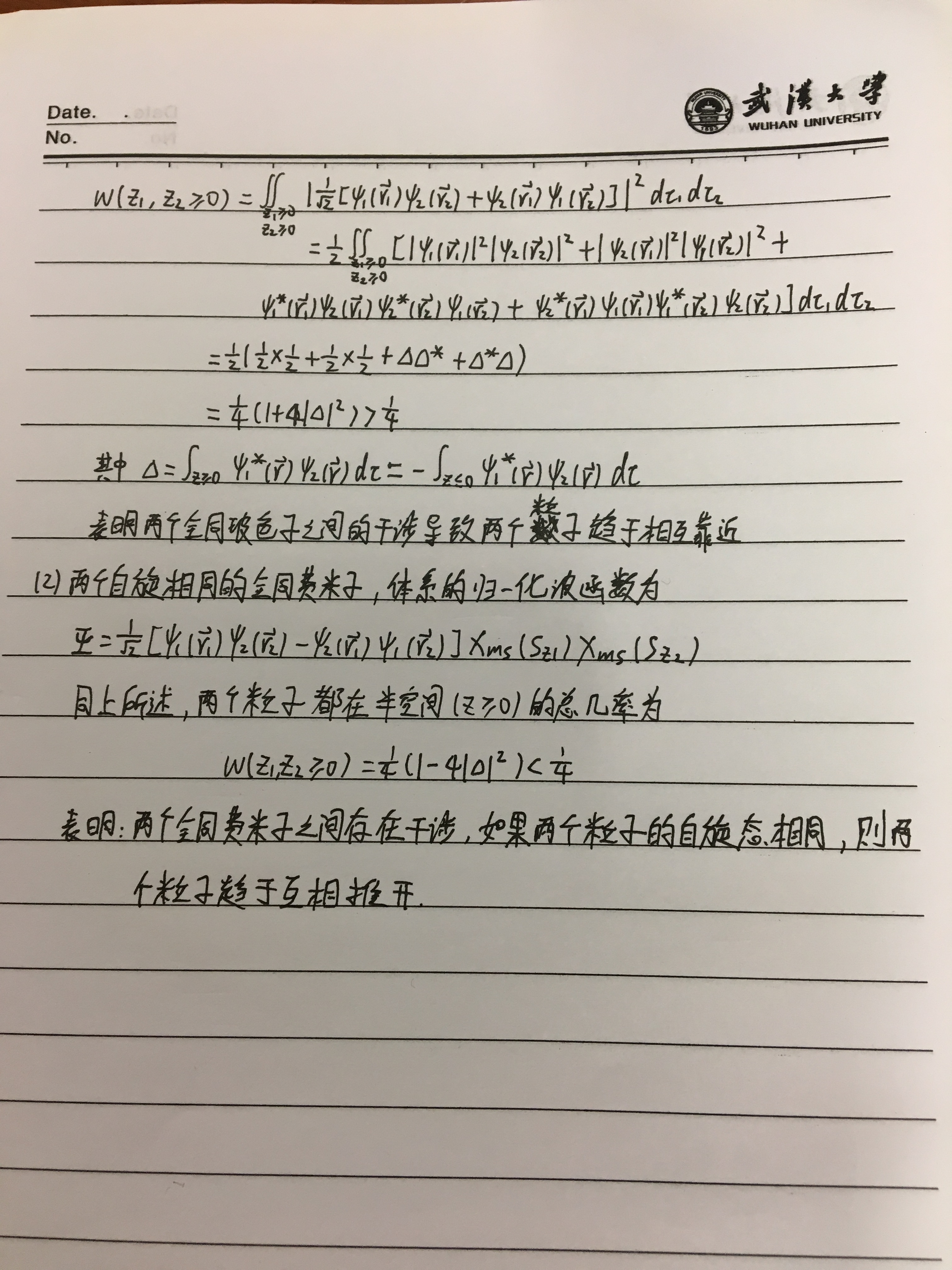 此处输入图片的描述