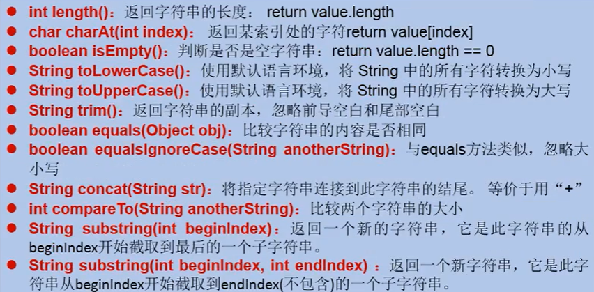https://raw.githubusercontent.com/yzuxqz/pic-bed/master/notes-img/%E5%AD%97%E7%AC%A6%E4%B8%B2%E5%B8%B8%E7%94%A8%E6%96%B9%E6%B3%951.png https://raw.githubusercontent.com/yzuxqz/pic-bed/master/notes-img/%E5%AD%97%E7%AC%A6%E4%B8%B2%E5%B8%B8%E7%94%A8%E6%96%B9%E6%B3%951.png