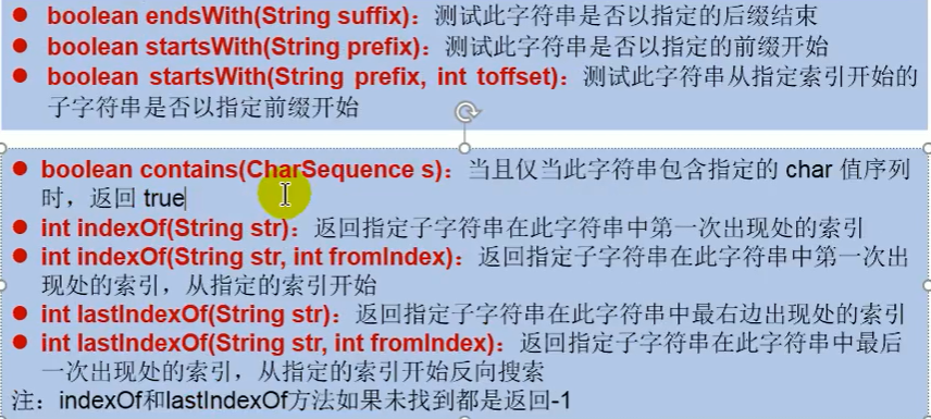 https://raw.githubusercontent.com/yzuxqz/pic-bed/master/notes-img/%E5%AD%97%E7%AC%A6%E4%B8%B2%E5%B8%B8%E7%94%A8%E6%96%B9%E6%B3%952.png https://raw.githubusercontent.com/yzuxqz/pic-bed/master/notes-img/%E5%AD%97%E7%AC%A6%E4%B8%B2%E5%B8%B8%E7%94%A8%E6%96%B9%E6%B3%952.png