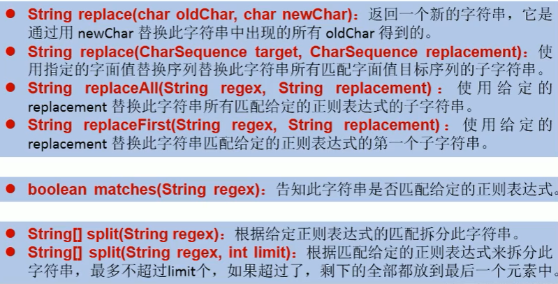 https://raw.githubusercontent.com/yzuxqz/pic-bed/master/notes-img/%E5%AD%97%E7%AC%A6%E4%B8%B2%E5%B8%B8%E7%94%A8%E6%96%B9%E6%B3%953.png https://raw.githubusercontent.com/yzuxqz/pic-bed/master/notes-img/%E5%AD%97%E7%AC%A6%E4%B8%B2%E5%B8%B8%E7%94%A8%E6%96%B9%E6%B3%953.png