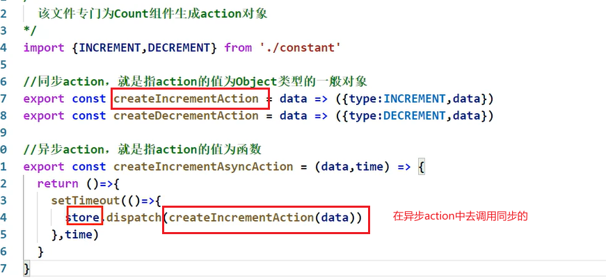https://raw.githubusercontent.com/yzuxqz/pic-bed/master/notes-img/%E5%BC%82%E6%AD%A5action.png