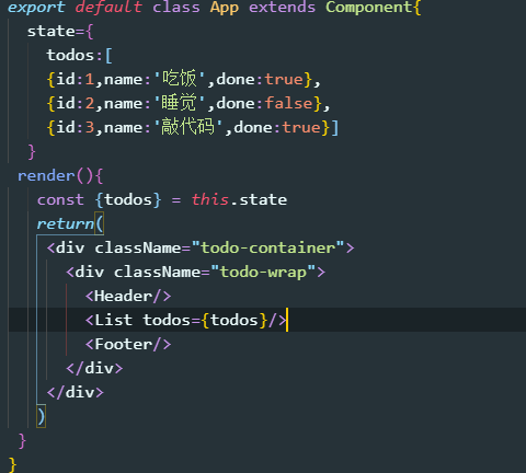 https://raw.githubusercontent.com/yzuxqz/pic-bed/master/notes-img/%E7%88%B6%E4%BC%A0%E5%AD%90.png