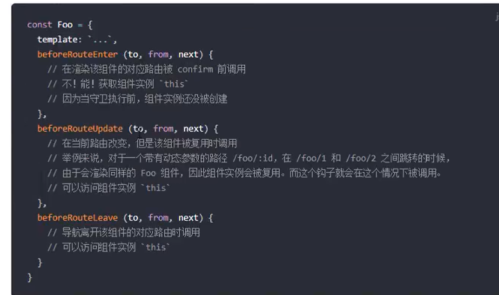 https://raw.githubusercontent.com/yzuxqz/pic-bed/master/notes-img/%E7%BB%84%E4%BB%B6%E5%86%85%E5%AF%BC%E8%88%AA%E5%AE%88%E5%8D%AB.png