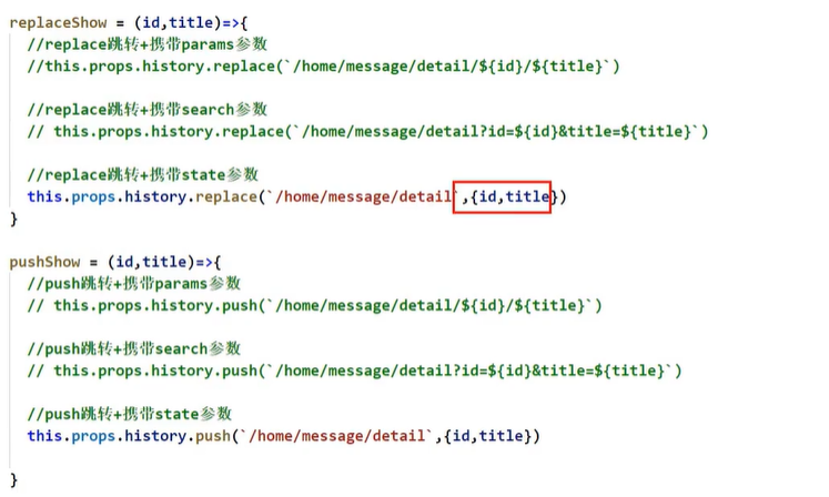 https://raw.githubusercontent.com/yzuxqz/pic-bed/master/notes-img/%E7%BC%96%E7%A8%8B%E5%BC%8F%E8%B7%AF%E7%94%B1%E5%AF%BC%E8%88%AA.png