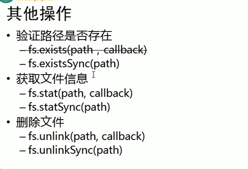 https://raw.githubusercontent.com/yzuxqz/pic-bed/master/notes-img/fs%E5%85%B6%E4%BB%96.png https://raw.githubusercontent.com/yzuxqz/pic-bed/master/notes-img/fs%E5%85%B6%E4%BB%96.png