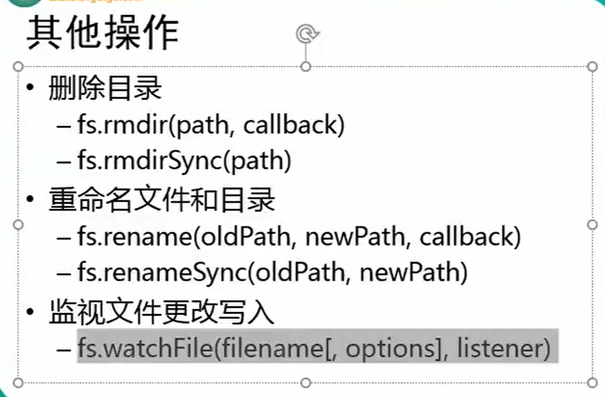 https://raw.githubusercontent.com/yzuxqz/pic-bed/master/notes-img/fs%E5%85%B6%E4%BB%963.png https://raw.githubusercontent.com/yzuxqz/pic-bed/master/notes-img/fs%E5%85%B6%E4%BB%963.png