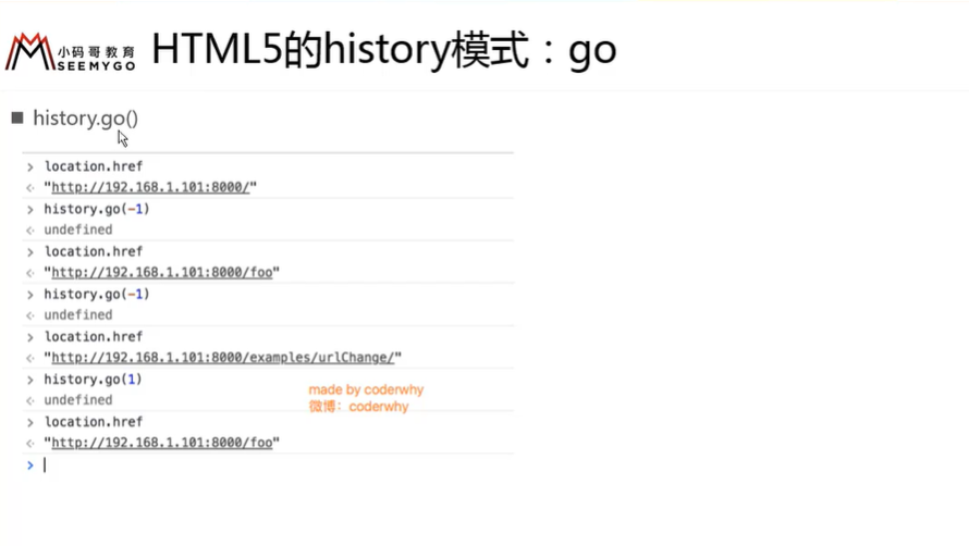 https://raw.githubusercontent.com/yzuxqz/pic-bed/master/notes-img/go.png