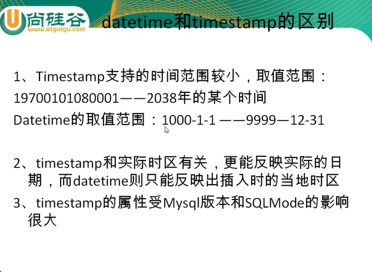 https://raw.githubusercontent.com/yzuxqz/pic-bed/master/notes-img/image-20210216160720993.png
