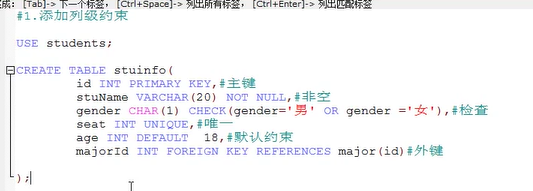 https://raw.githubusercontent.com/yzuxqz/pic-bed/master/notes-img/image-20210216161228098.png