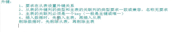 https://raw.githubusercontent.com/yzuxqz/pic-bed/master/notes-img/image-20210216162325427.png