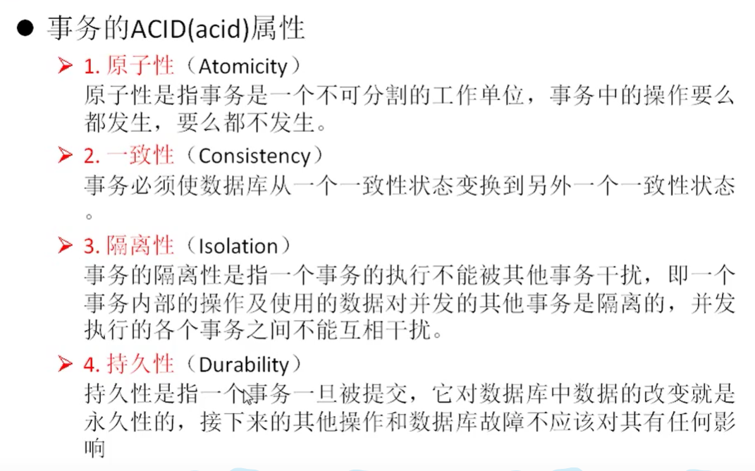 https://raw.githubusercontent.com/yzuxqz/pic-bed/master/notes-img/image-20210218130857058.png