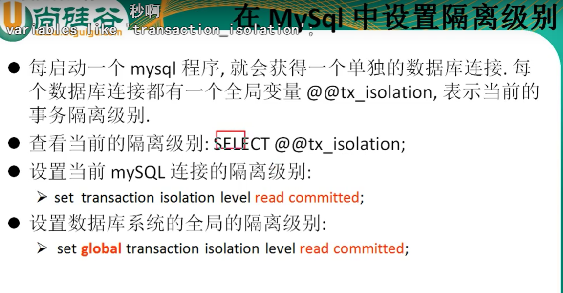 https://raw.githubusercontent.com/yzuxqz/pic-bed/master/notes-img/image-20210218133023411.png