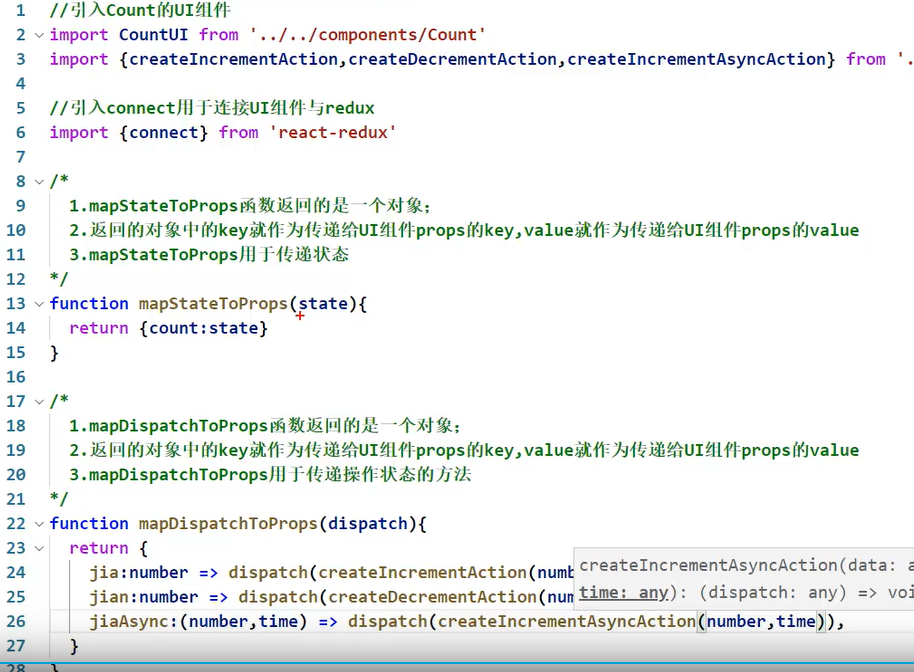 https://raw.githubusercontent.com/yzuxqz/pic-bed/master/notes-img/react-redux1.png