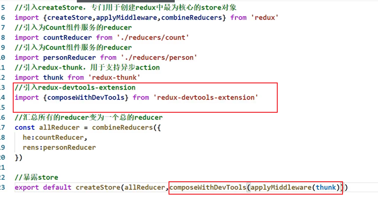 https://raw.githubusercontent.com/yzuxqz/pic-bed/master/notes-img/redux%E5%BC%80%E5%8F%91%E8%80%85%E5%B7%A5%E5%85%B7.png