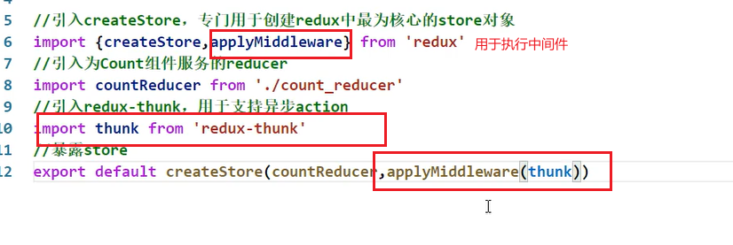 https://raw.githubusercontent.com/yzuxqz/pic-bed/master/notes-img/redux-thunk.png