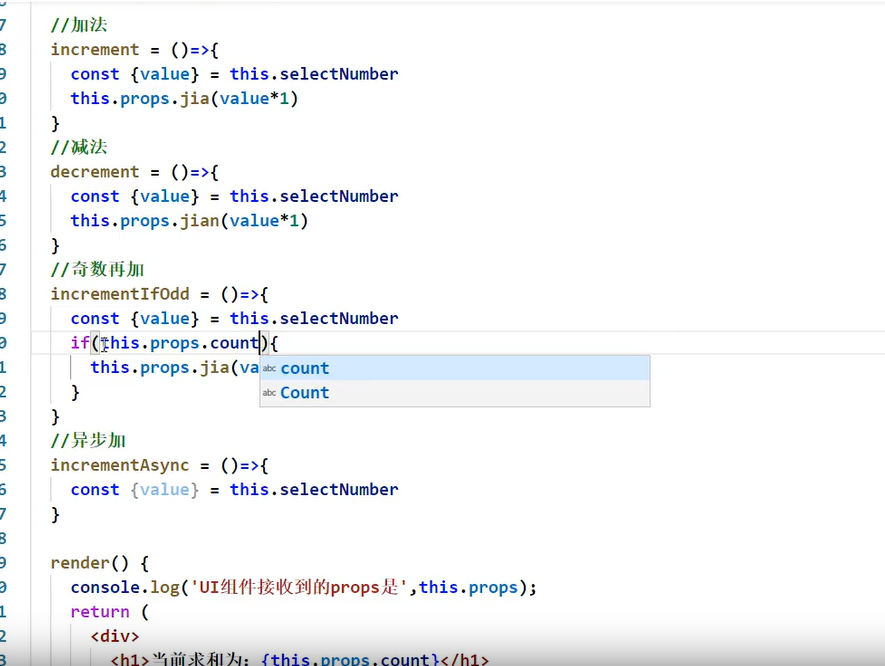 https://raw.githubusercontent.com/yzuxqz/pic-bed/master/notes-img/ui%E7%BB%84%E4%BB%B6%E4%BD%BF%E7%94%A8react-redux.png