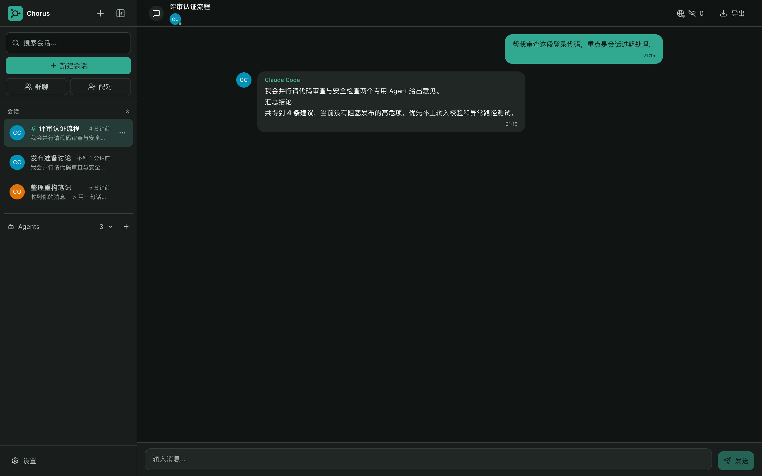 查看产品配图 · 1/2