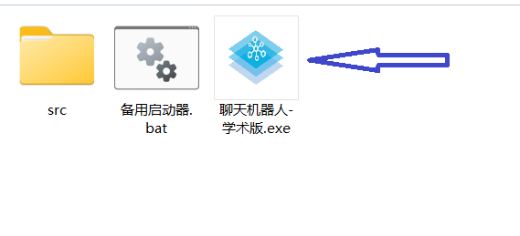 GitHub - z-zeechung/qianfan_gpt_academic · GitHub