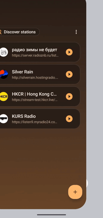 Adding a station by pasting its website link