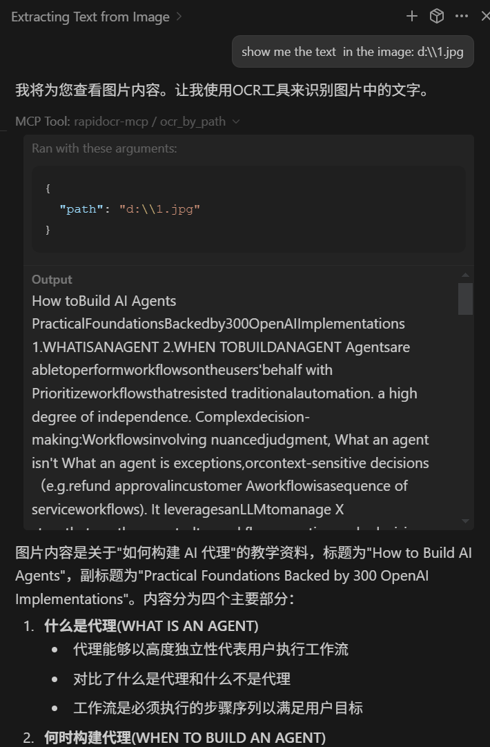 usage