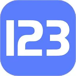 123 云盘