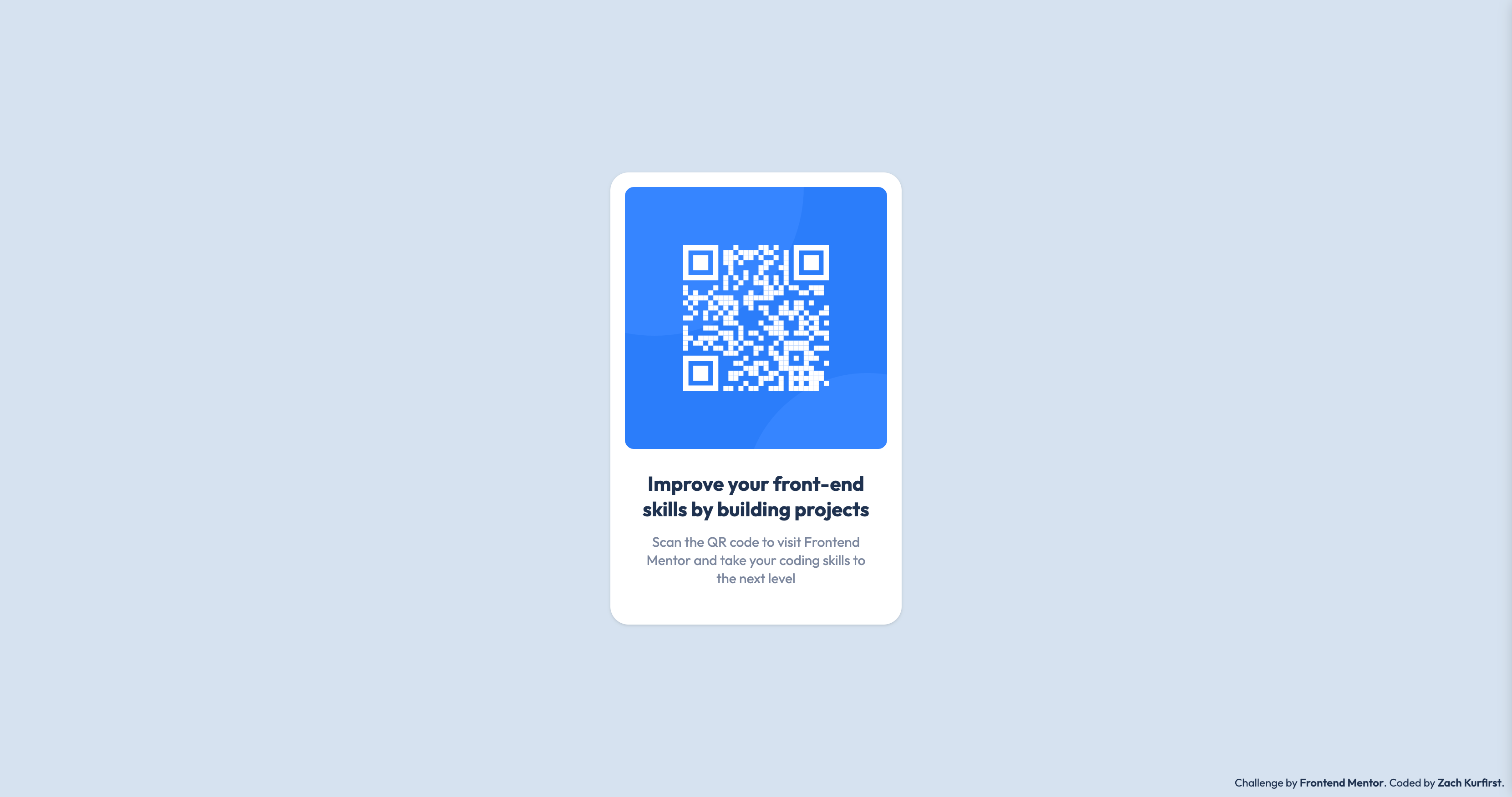 Screenshot of QR Code Component