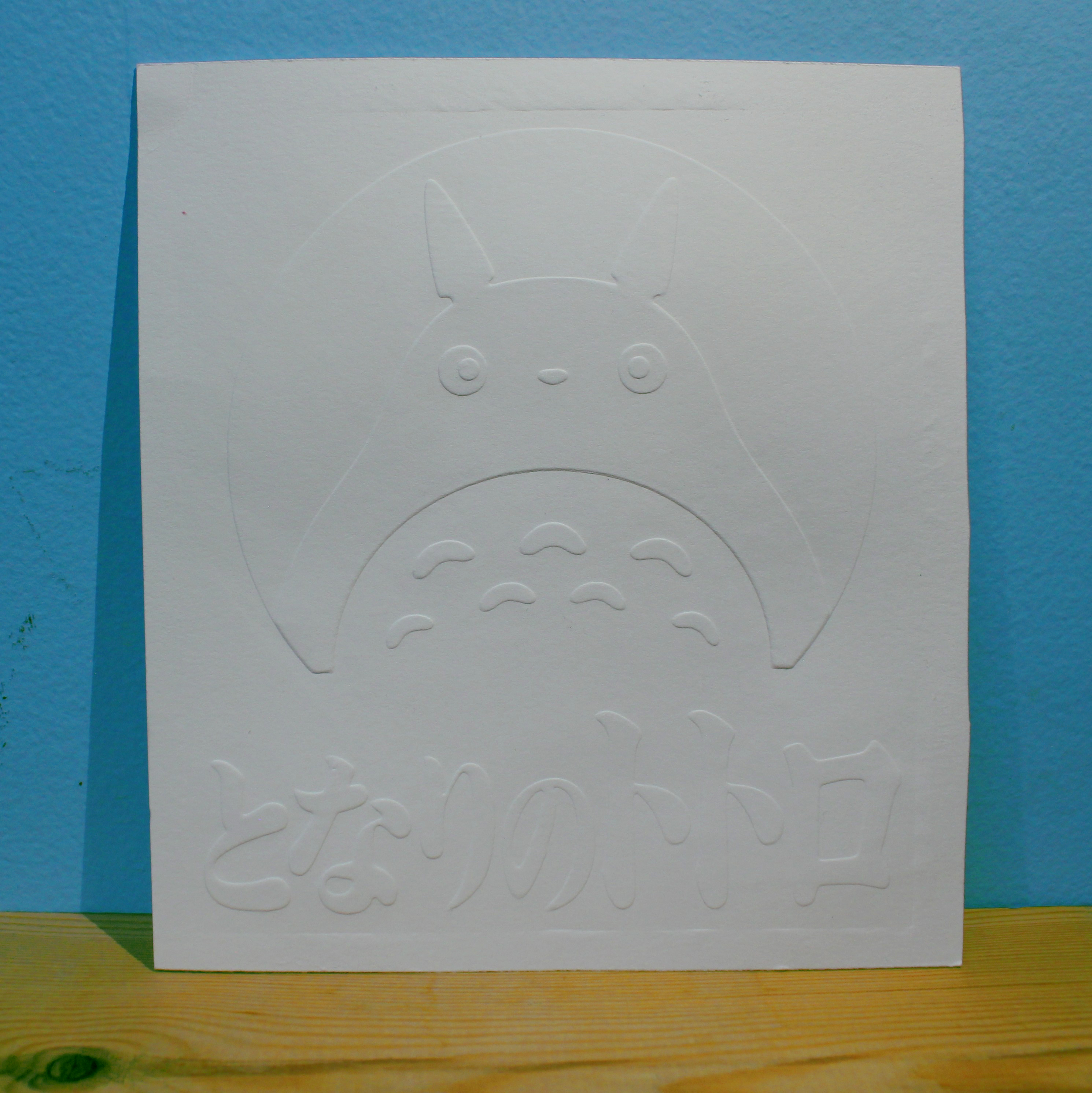 actual totoro embossing