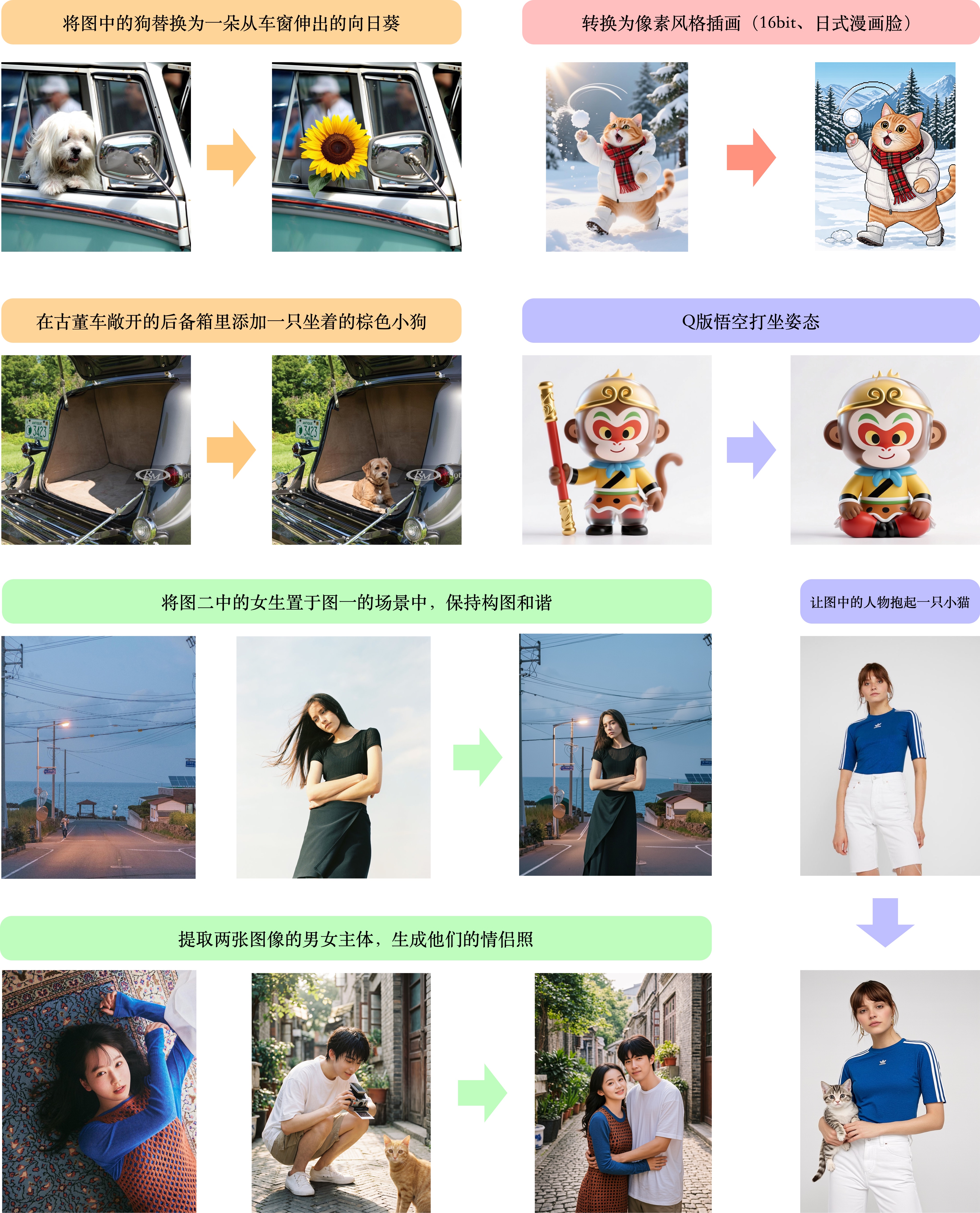 zai-org/GLM-Image cover