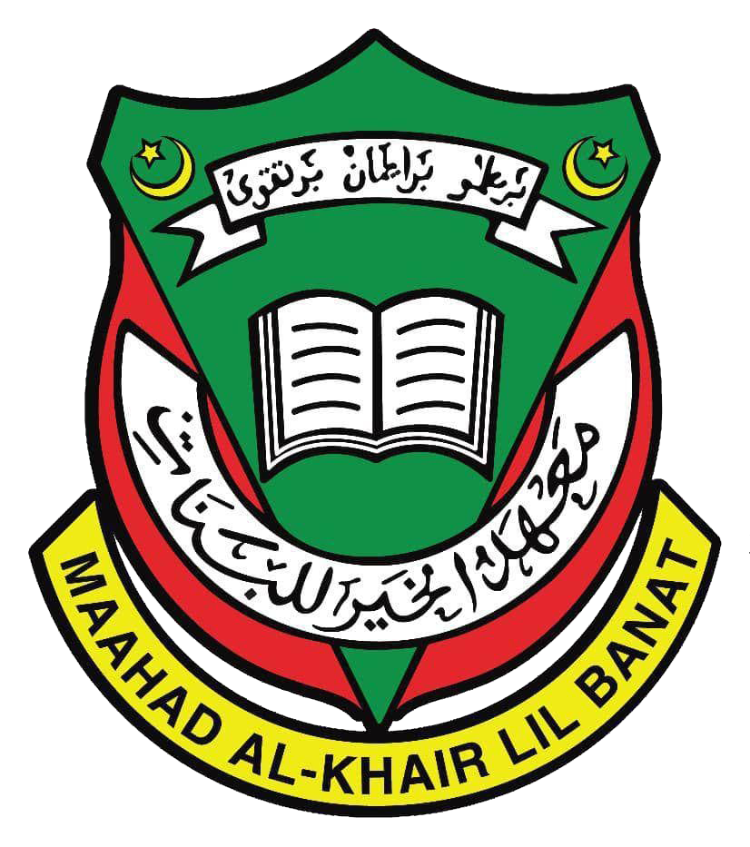 Logo Sekolah