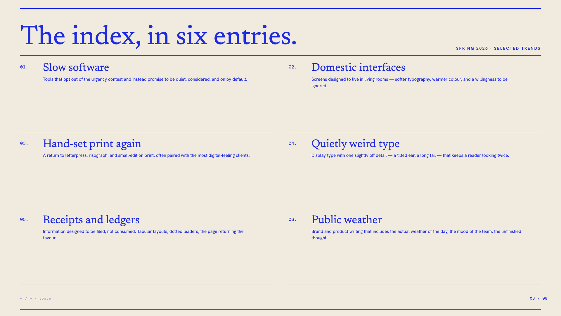 Cobalt Grid — slide 3