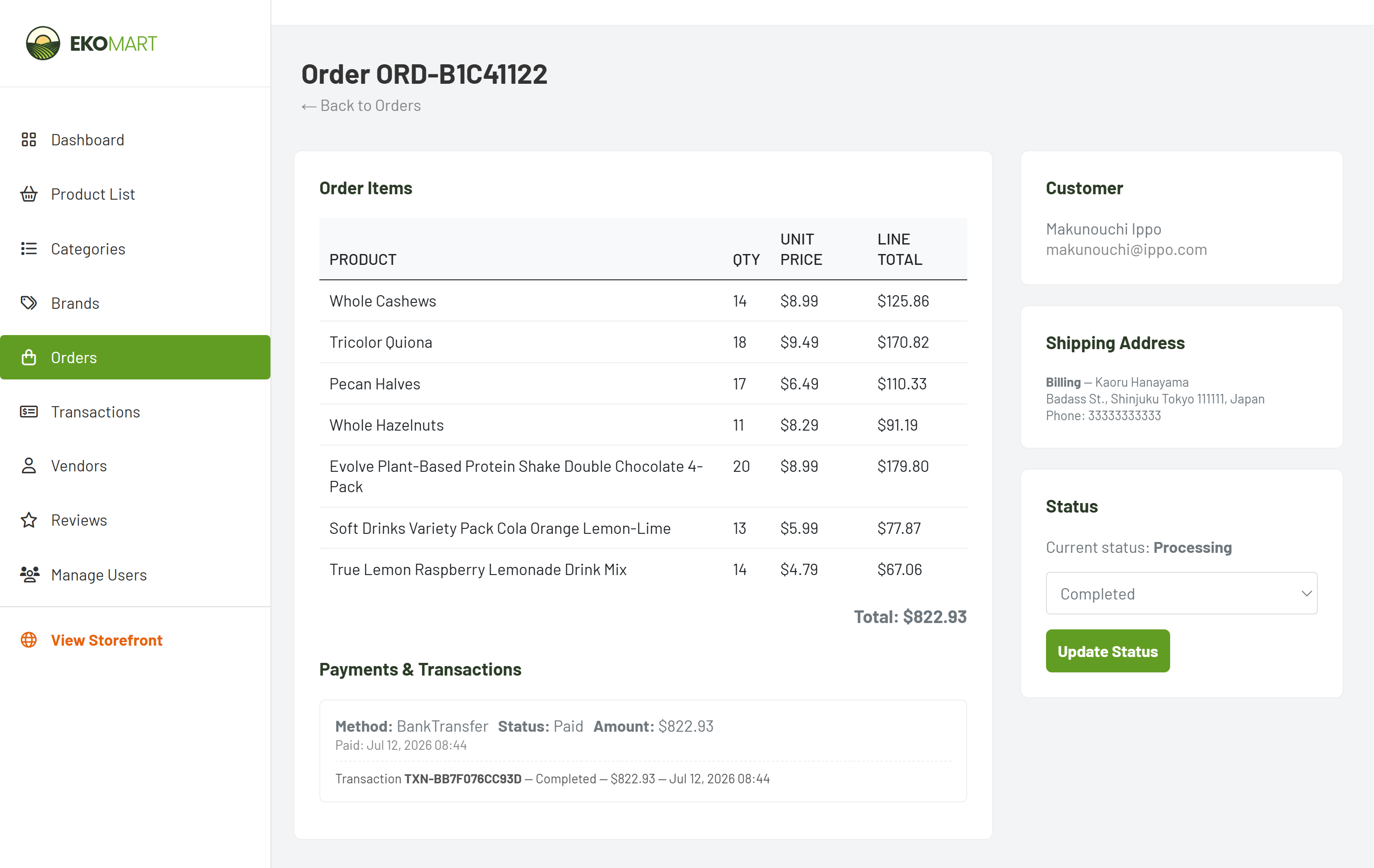 Admin order details
