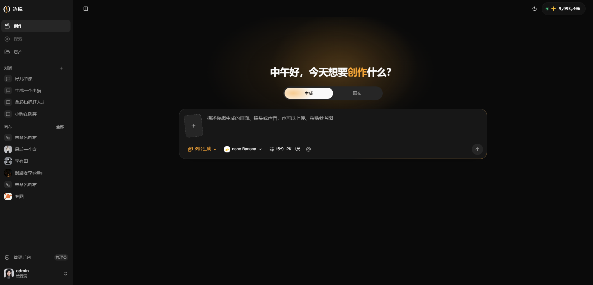 查看产品配图 · 1/3