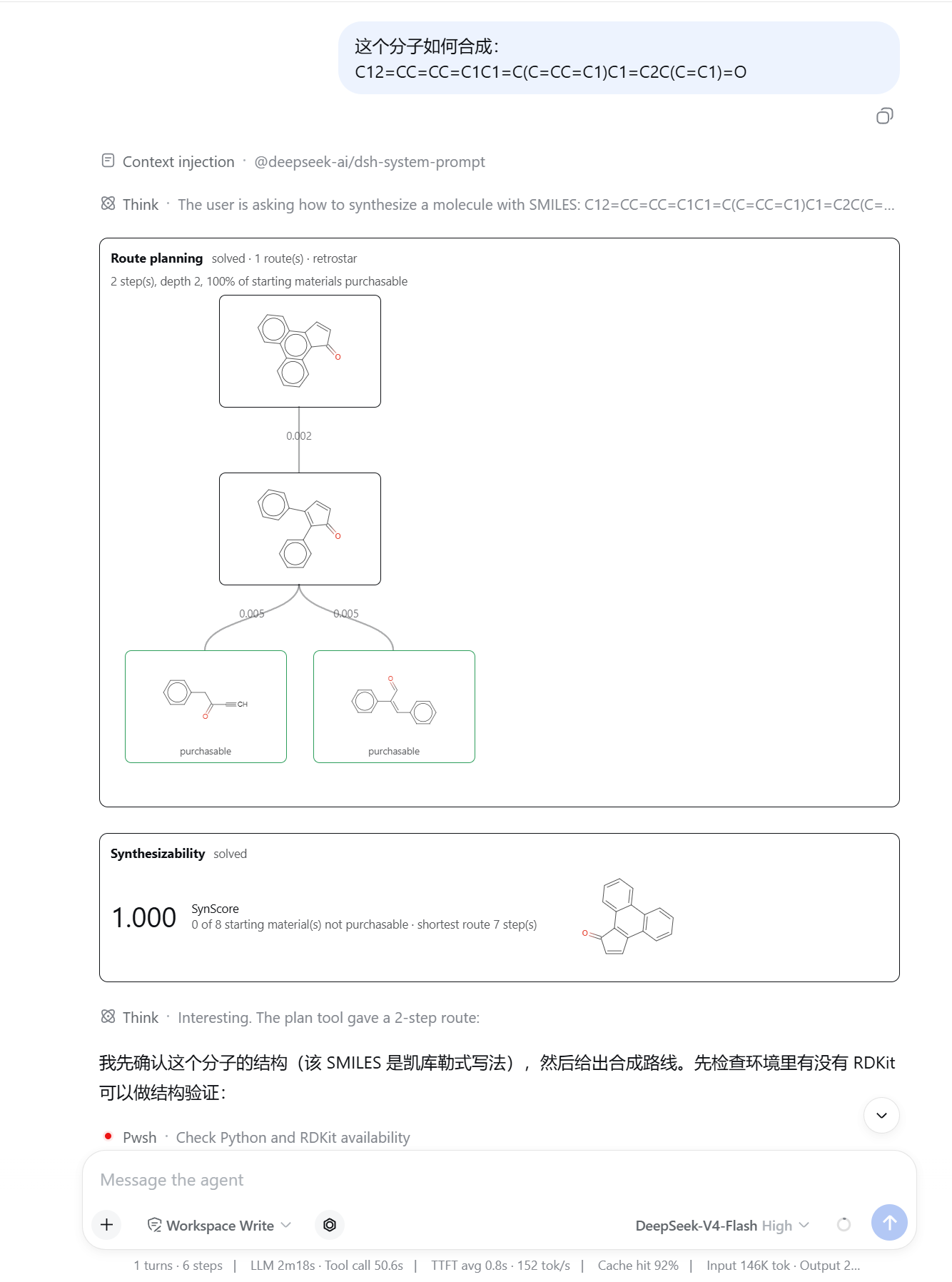 A route-planning card: the target at the top, a two-step tree down to two purchasable starting materials, with a SynScore card beneath it